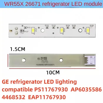 Led осветление на хладилника за хладилници WR55X26671 FD200090 Подмяна на led таблото led лента Аксесоари за битова техника