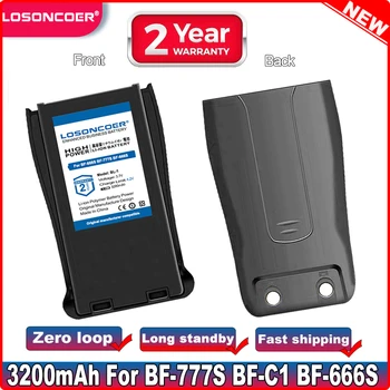 LOSONCOER 3200 ма BF-C1 BL-1 батерия за BF-777S Съвместим H777 H-777 BF-666S BF-888S За Baofeng 888 батерията на портативни радиостанции