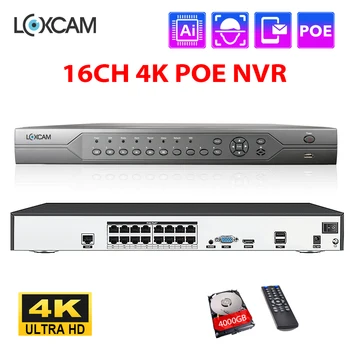 LOXCAM 16CH 4K Мрежов Видеорекордер POE NVR 8MP 5MP Ai Разпознаване на Лица За Система за Видеонаблюдение IP Комплект Камера Onvif HDMI
