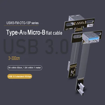 Micro-B USB 3.0 от мъжете до жените тип A OTG Micro-B Плосък кабел за пренос на данни FPV-система за захранване под прав ъгъл от тип A до Micro-B, на 90-кратно кабел