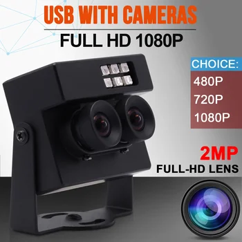 MJPEG 30 кадъра в секунда 1920*1080 Стерео Уеб-камера с двойна леща USB Камера WDR Aptina AR0230 Без Изкривяване на Обектива IR USB Уеб камера