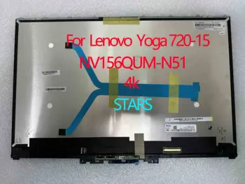 N15HCE-EN1 NV156QUM-N51 за Lenovo Yoga 720-15, LCD екран на лаптоп 1920x1080 30pin