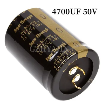 Nichicon KGK 50V4700UF Златни Крака Супер Проникващ Аудио Електролитни кондензатори