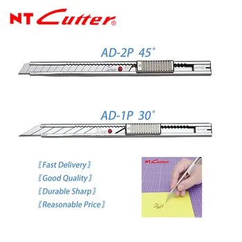 NT AD-1P/AD-2т 9 мм 30 градуса богат на функции за автоматичен обтегач от титан edc, быстросъемный професионален телескопичен канцелярский нож, използван за автомобилни фолиа, рязане на хартия, кожа, художествени нож от неръждаема стомана