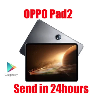 OPPO Pad 2-Wifi Версия Dimenisy 9000 Восьмиядерный 11,61 