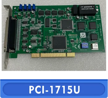 PCI-1715U Версия на A1 12-битов и 32-канален Събиране на данни с изолирани аналогов вход