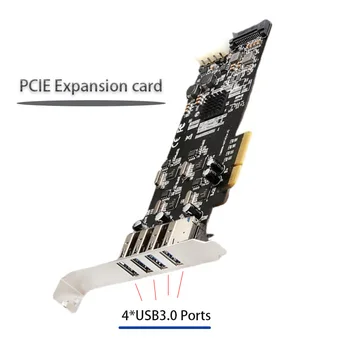 PCIe Конвертор PCI-E Карта за Разширяване на USB3.0 Hub 20 GB/сек. Адаптер За Странично Card PCI E Sata Контролер PCI-e до USB3.0 За настолни компютри