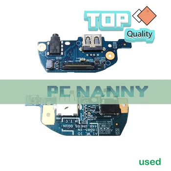 PCNANNY за аудиоплати с USB порт 448.0HE05.001N 18B85-1N
