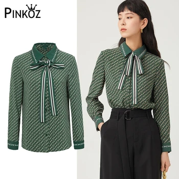 Pinkoz/ есен базова офис дамска блуза с отложным яка, ретро топ с принтом под формата на верига, елегантни дамски блузи, свободна ежедневни зелена риза с лък