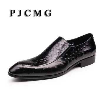 PJCMG/пролетно-есенни черни/червени лоферы в Страусином стил, с остри пръсти, Без Съединителни От естествена кожа, обувки за Сватба-Oxfords, офис мъжки обувки