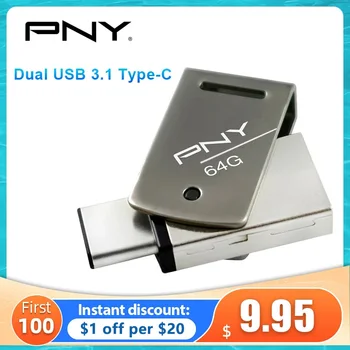 PNY Двойна USB3.1 Type-C Мини USB Флаш диск Водоустойчив 32G 64G Телефон U Диск, usb Памет Метална флаш памет Поддръжка на Mac Duley