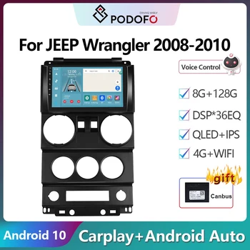 Podofo 2Din Android 10 Радиото в автомобила Мултимедиен Плейър За JEEP Wrangler 2008-2010 GPS Навигация 2din Carplay Авто Стерео