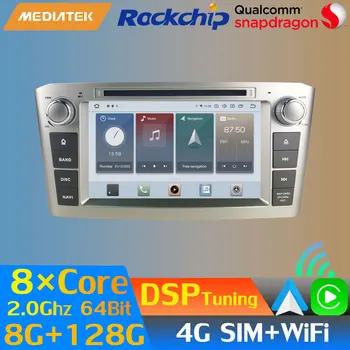 Qualcom 8 Core 8 + 128 Г Android 10 Кола DVD За Toyota Avensis T250 2003-2010 Авто GPS DSP PX6 4G LTE Радио Стерео Главното Устройство WiFi