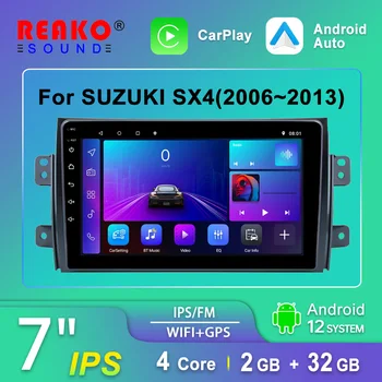 REAKO Android Автомобилен Радиоприемник За Suzuki SX4 2006-2013 Fiat Sedici 2005-2014 Мултимедиен Плейър Навигация Carplay Стерео Аудио