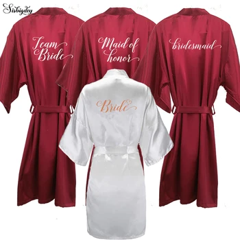 Sisbigdey Бордо сатен дрехи-Кимоно, женски къса пижама, халат за баня, вино-червено Подарък за Шаферките, екипът на булката, Халати за Сватбени партита