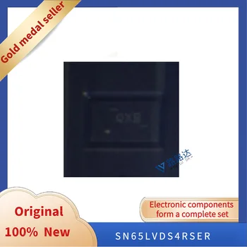 SN65LVDS4RSER UQFN-10 Нови оригинални интегриран чип в наличност
