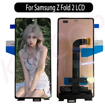 Super AMOLED на Samsung Galaxy Z Fold 2 Fold2 Дисплей, LCD сензорно стъкло, тъчпад, дигитайзер на екрана в събирането на
