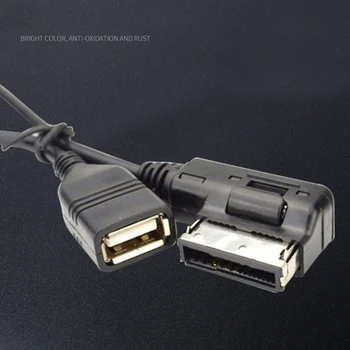USB кабел-адаптер, Aux и Bluetooth съвместим адаптер за AMI Q5-A5 A7-ах италиански хляб! r7 A8L-A4L, директна доставка