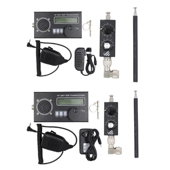 USDX QRP радиоприемник, 8-лентов shortwave радио, алуминиев корпус