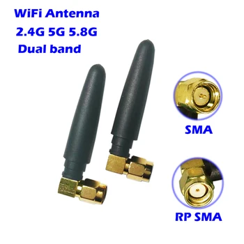 Wi-Fi Антена 2,4 Ghz/5,8 Ghz двойна лента конектор 3dbi RPSMA/SMA Aeria за мрежова карта PCI USB адаптер Точка за Достъп Zigbee AP Bluetooth