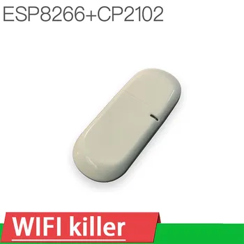 WiFi KILLER ESP8266 + CP2102 Такса за разработка на Wifi Wireless network KILLER, автоматично изключване на захранването, модул флаш ESP12