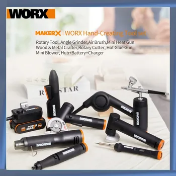 Worx 20V MakerX Набор от Инструменти за Въртящ се Инструмент ъглошлайф Въздушна Четка Топлинен Пистолет За Обработка на Дърво и Метал Ротационен Нож с Пистолет За Горещо Лепило Мини Вентилатор