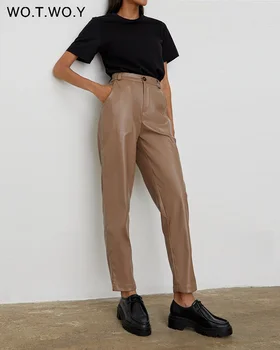WOTWOY висока талия директни кожени панталони за жени светкавица ежедневни руното изкуствена кожа панталони Женски черно бели панталони есен нова