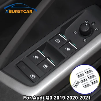 Xburstcar ABS Хромирани 7 бр./компл. Довършителни Стеклоподъемника Кола за Audi Q3 2019-2021 Бутона Стеклоподъемника украсена с Пайети и Аксесоари