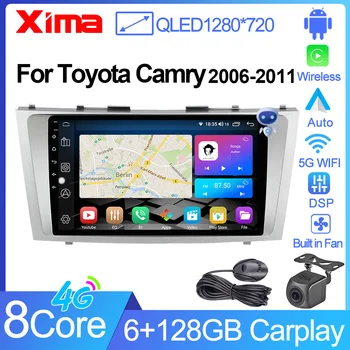 XIMA XV6Pro 4G Carplay Android 11 2din Авто Радио Мултимедиен Плеър За Toyota Camry 7 XV 40 50 2006-2011 GPS Стерео Главното Устройство