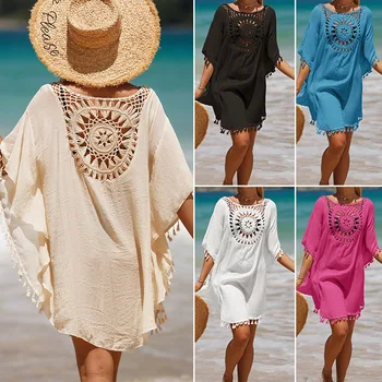 Абрикосовая туника, плажна пола с малки пискюли, дамски лятна солнцезащитная къс однотонная, горещо, секси, скъпа, всеки ден на плаж блузи