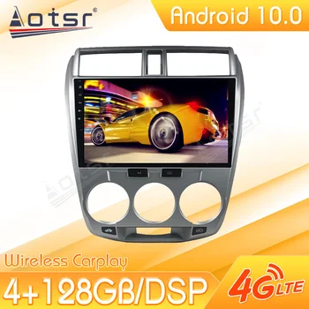 Авто Мултимедиен стереоплеер Android за Honda City 2008 2009-2013, магнитола, видео рекордер, авто GPS Navi, главното устройство 2Din 2 Din