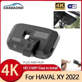 Автомобилен Видеорекордер 4K 2160P Plug and Play Dash Cam Камера, WIFI Видеорекордер за HAVAL XY 2022 Шен sheu, Захранване от USB, Безжичен Dvr