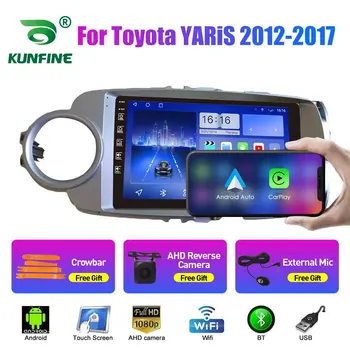 Автомобилното радио, за Toyota yaris 2012-2017 2Din Android восьмиядерный кола стерео DVD плейър GPS навигация Мултимедия Android Auto Carplay