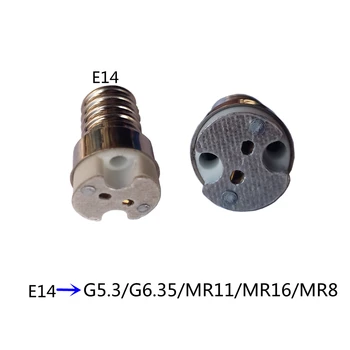 Адаптер за лампи E14 E14 предайте на G5.3 E14 предайте на G6.35 E14 предайте на MR11 E14 предайте на MR16 адаптер лампа MR11 адаптер лампа MR16 G5.3