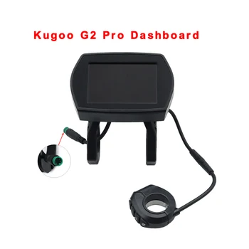 Аксесоари за електрически скутери Таблото за уреди Kugoo G2 Pro Инструменти за скутери и Аксесоари за скутери