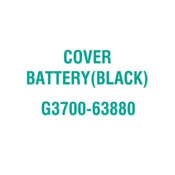 АКУМУЛАТОРНА батерия G3700-63880 (черна) ЗА оригинални части за двигатели KUBOTA