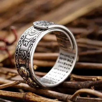 Антикоррозийное стилен метален пръстен с изображение на древния Бог-Звяр, износостойкое медни пръстена на пръста си, за срещи