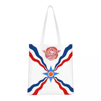 Ассирийский Флаг Сурйойо, Чанта за Пазаруване с Бакалейными Стоки, Дамски Чанти по Поръчка, Сирийски Арам, Холщовая пазарска Чанта На Рамо, по-Голямата Голям Чанта