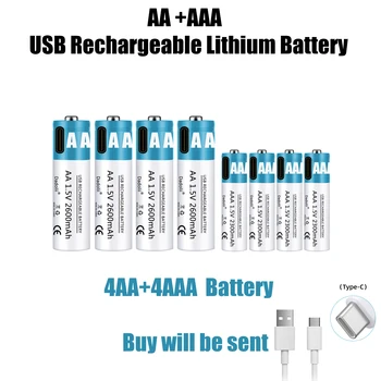Батерия AA + AAA от 1,5 Литиево-йонна батерия, 2600 mah акумулаторна литиево-йонна батерия AA от 1,5 USB бързо зареждане на литиево-йонна батерия