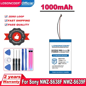 Батерия LOSONCOER 1000 ма за плеър Sony NWZ-S638F NWZ-S639F NWZ-S715F NWZ-S716F