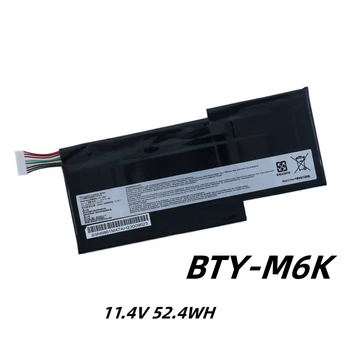 Батерия за лаптоп I-M6K За MSI MS-16R1 MS-17B4 MS-16K3 GF63 8RC 8RD GF65 9SD