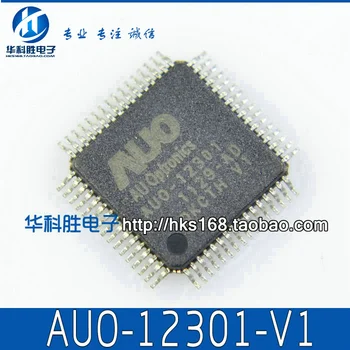 Безплатна доставка AUO-12301-V1 новият LCD екран с чип