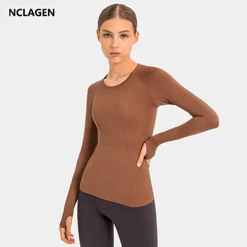 Блуза за йога NCLAGEN, спортен топ с дълъг ръкав, женски повдигащ, висока еластичност, през цялата деколте, тънка дишаща тениска за фитнес в салона