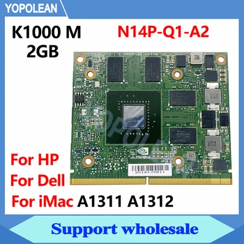 Видеокарта Quadro K1000M K1000 2GB N14P-Q1-A2 HD6970 За обновяване на iMac A1311 A1312 HP 8560W 8570W 8770W Dell M4700 M4800