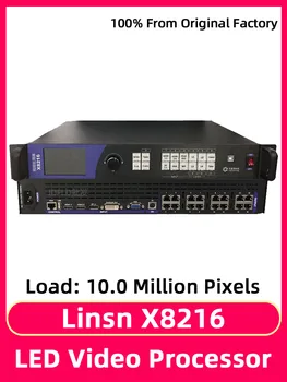 Видеопроцессор Linsn X8216 Голям led екран с 16 порта за локална мрежа за видеостены с висока честота на опресняване