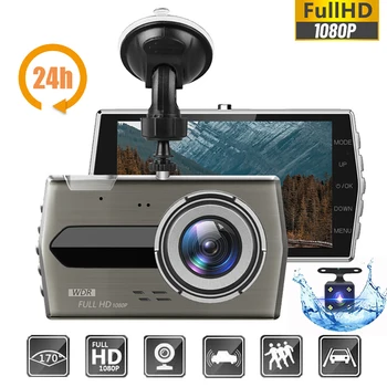 Видеорекордер Dash Cam Автомобилен dvr Full HD 1080P Камера за задно виждане, видео Рекордер Черна кутия Паркинг монитор Видеорекордер автоаксесоари многоезичен