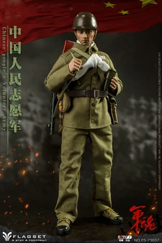 ВОДЕЩ НАБОР от FS-73037 1/6 Мъжки Войници на войната в Корея Китайски Народни Доброволци Модел Играчки Пълен Набор от 12 