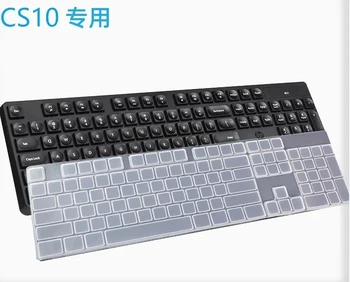 Водоустойчив силиконов калъф за клавиатура на настолен КОМПЮТЪР, защитна кожа за безжичната клавиатура HP CS10 с няколко устройства