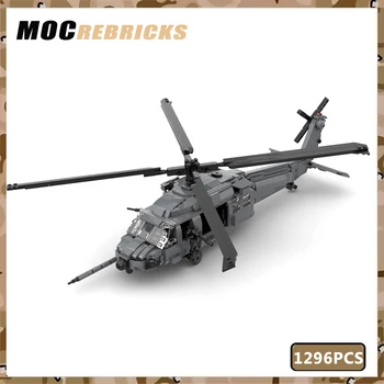 Военна оръжейната серията Paving Eagle MH-60G Боец MOC Градивен елемент на Самолетоносач 