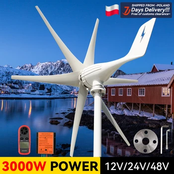 Генератори на Енергия Вятърни Турбини, 2KW 3KW 2000w 3000w12v 24v 48v С Автономна Система Mppt Хибриден Контролер на Заряд на Уреди